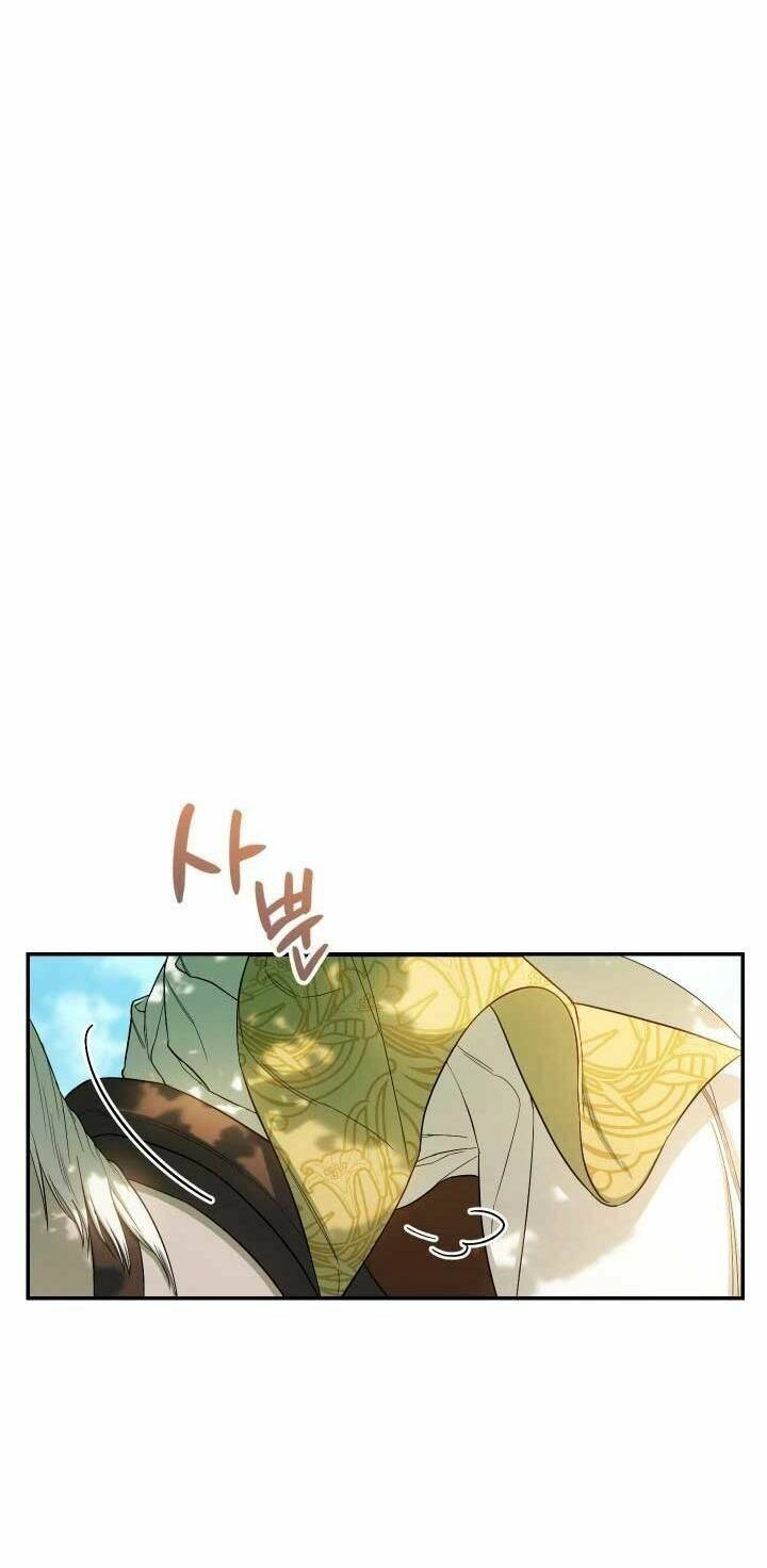 Cuộc Hôn Nhân Vụ Lợi Chapter 18 - 9