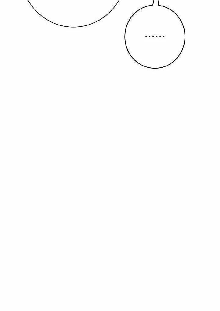 Cuộc Hôn Nhân Vụ Lợi Chapter 18 - 46