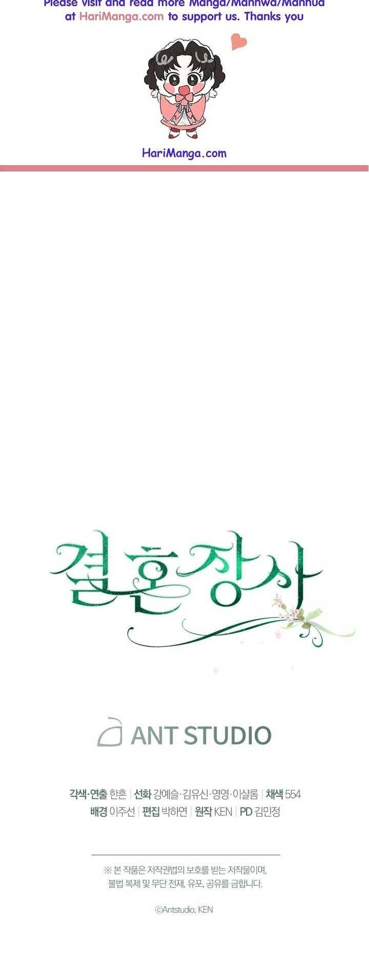 Cuộc Hôn Nhân Vụ Lợi Chapter 21 - 71