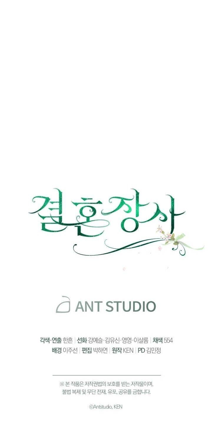 Cuộc Hôn Nhân Vụ Lợi Chapter 22 - 124