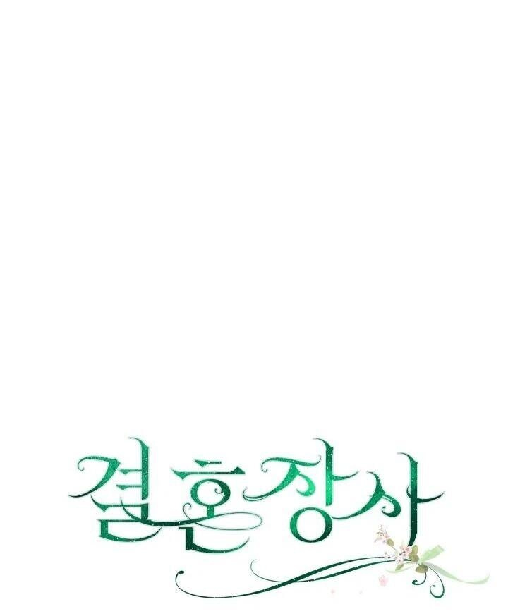 Cuộc Hôn Nhân Vụ Lợi Chapter 23 - 51