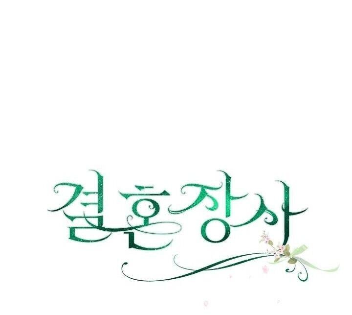 Cuộc Hôn Nhân Vụ Lợi Chapter 24 - 115