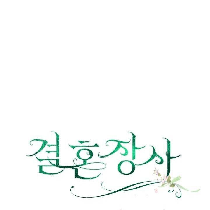 Cuộc Hôn Nhân Vụ Lợi Chapter 27 - 41