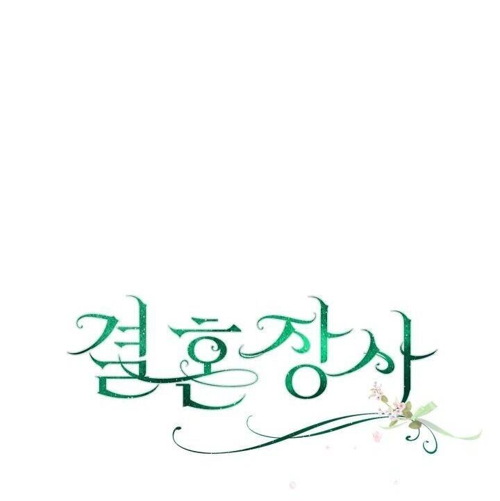 Cuộc Hôn Nhân Vụ Lợi Chapter 27 - 174