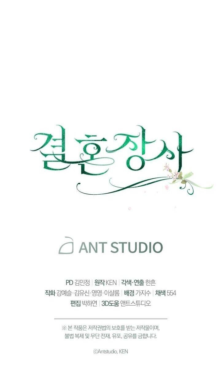 Cuộc Hôn Nhân Vụ Lợi Chapter 28 - 119