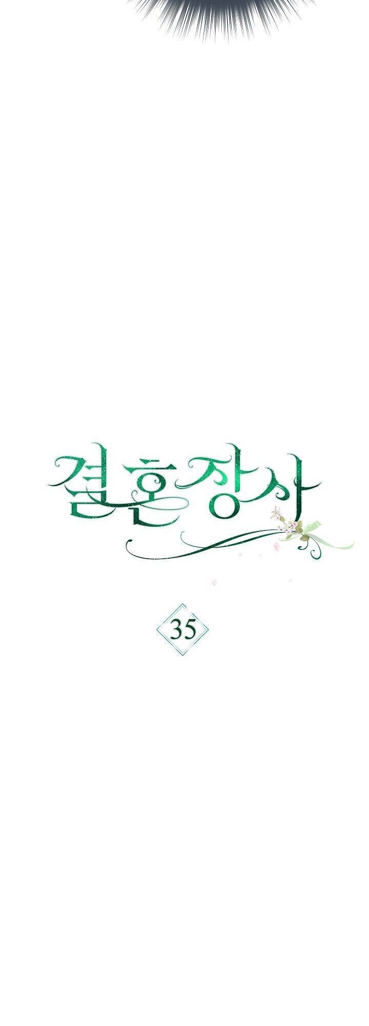 Cuộc Hôn Nhân Vụ Lợi Chapter 35.1 - 7