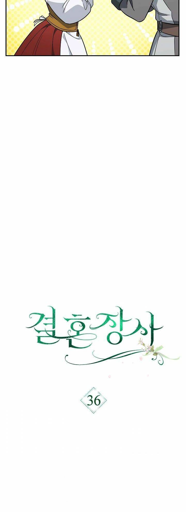 Cuộc Hôn Nhân Vụ Lợi Chapter 36.1 - 20