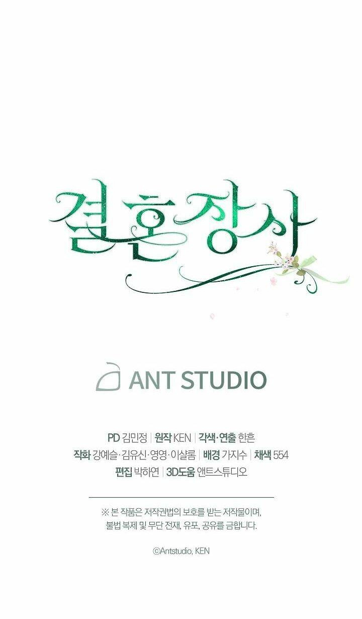 Cuộc Hôn Nhân Vụ Lợi Chapter 37.2 - 20