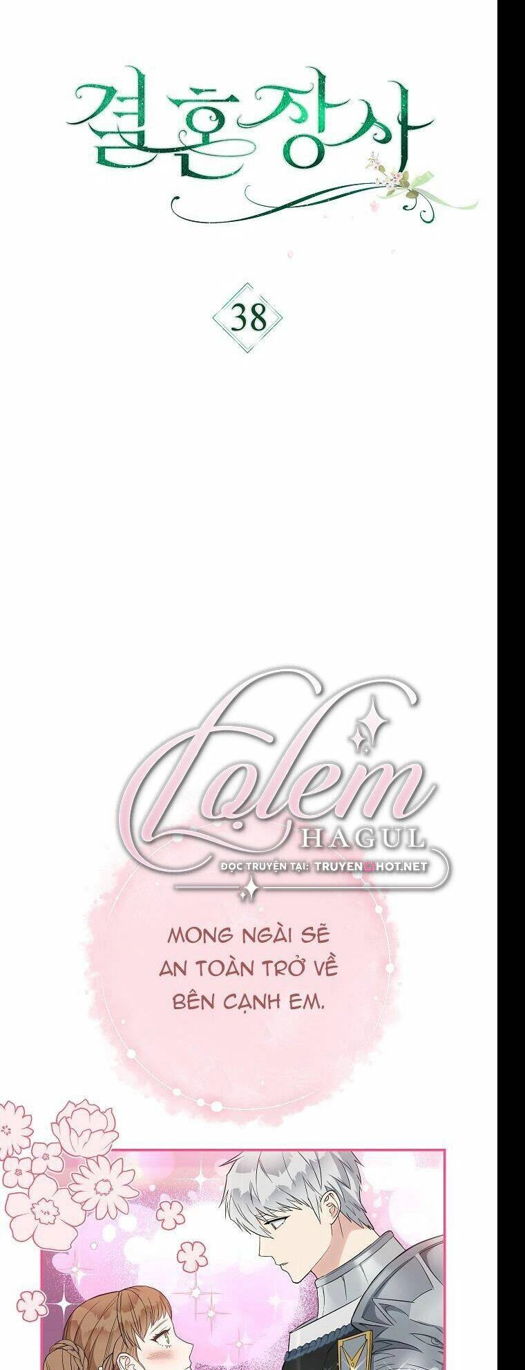 Cuộc Hôn Nhân Vụ Lợi Chapter 38.1 - 2