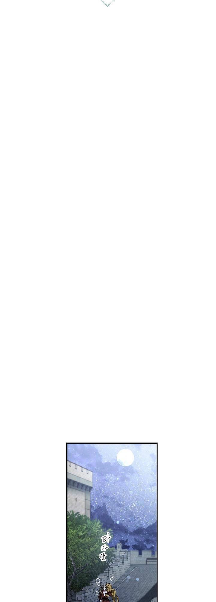 Cuộc Hôn Nhân Vụ Lợi Chapter 48 - 38