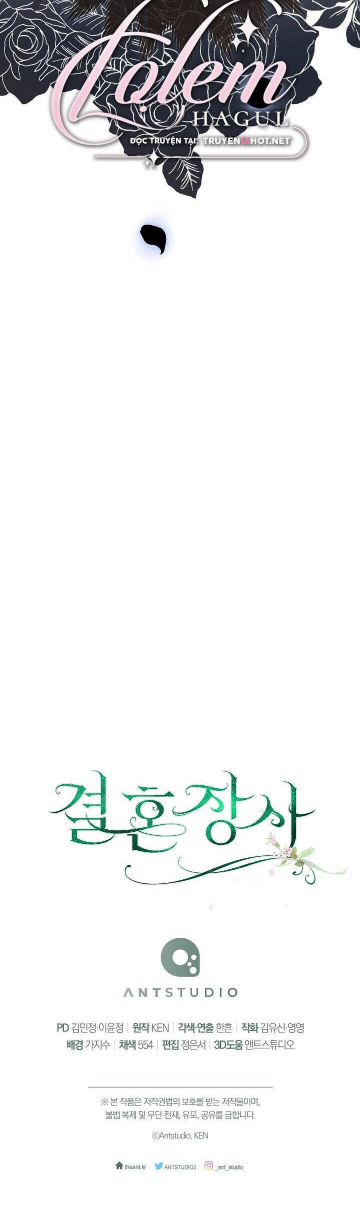 Cuộc Hôn Nhân Vụ Lợi Chapter 67 - 37