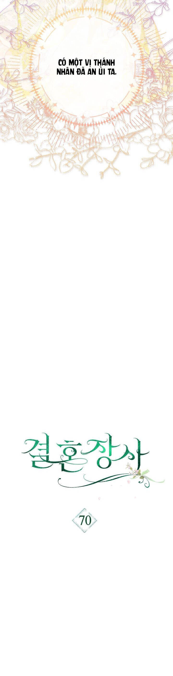 Cuộc Hôn Nhân Vụ Lợi Chapter 70 - 6