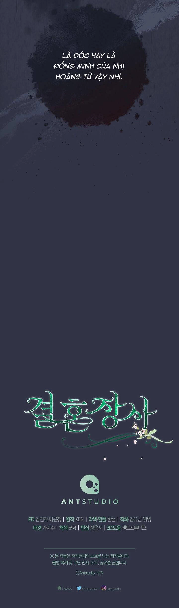 Cuộc Hôn Nhân Vụ Lợi Chapter 70 - 48