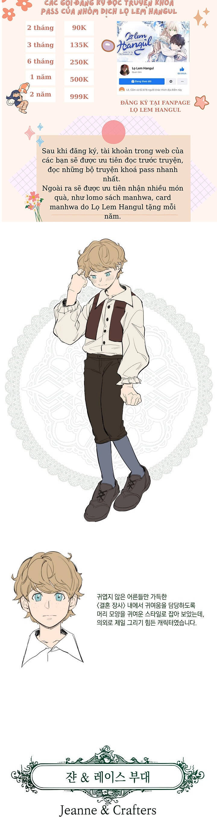 Cuộc Hôn Nhân Vụ Lợi Chapter 73 - 52