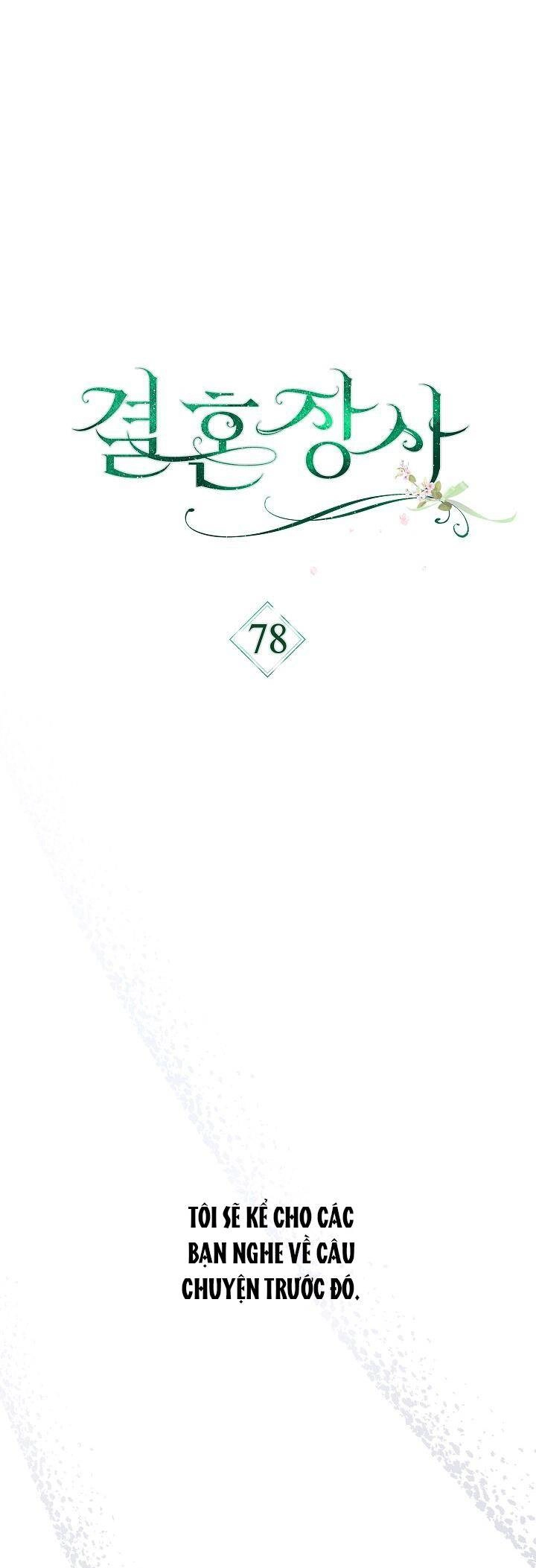 Cuộc Hôn Nhân Vụ Lợi Chapter 78 - 1