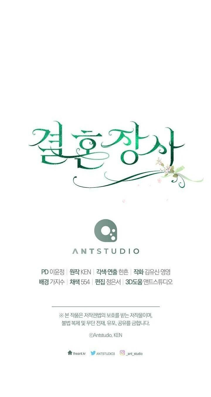 Cuộc Hôn Nhân Vụ Lợi Chapter 78 - 62