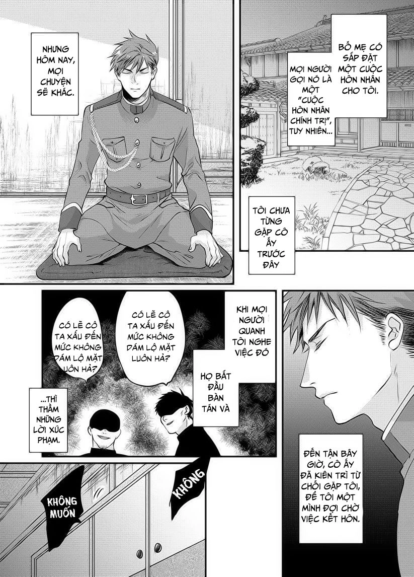 Vị Hôn Thê Tương Lai Chapter 1 - 2