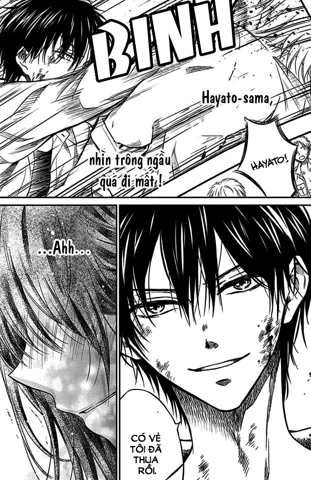 Sensei 〆Shimekiri Made Matte! Chapter 1 - 33