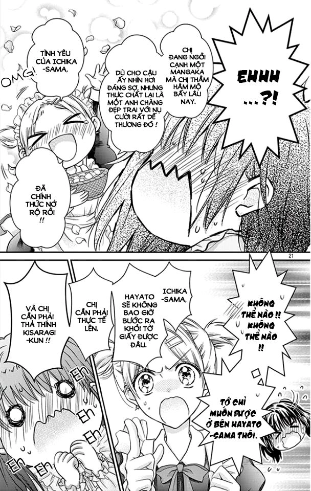 Sensei 〆Shimekiri Made Matte! Chapter 2 - 25