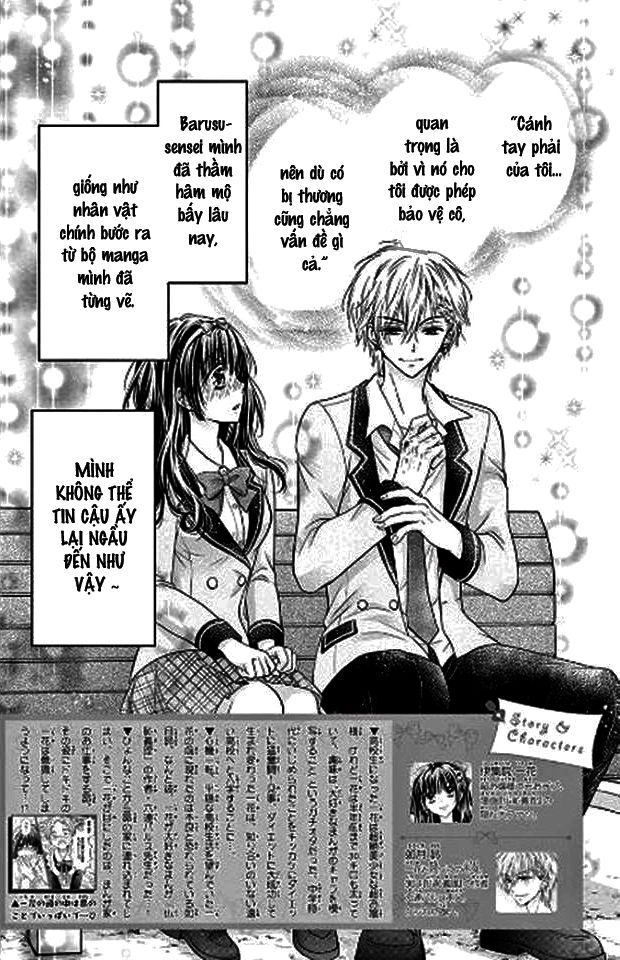 Sensei 〆Shimekiri Made Matte! Chapter 3 - 4