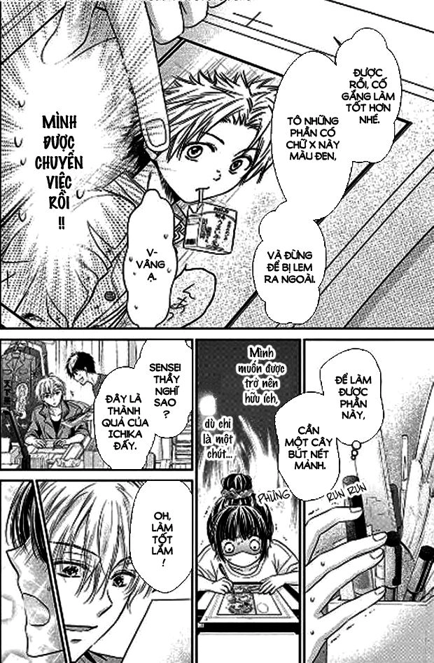 Sensei 〆Shimekiri Made Matte! Chapter 3 - 19