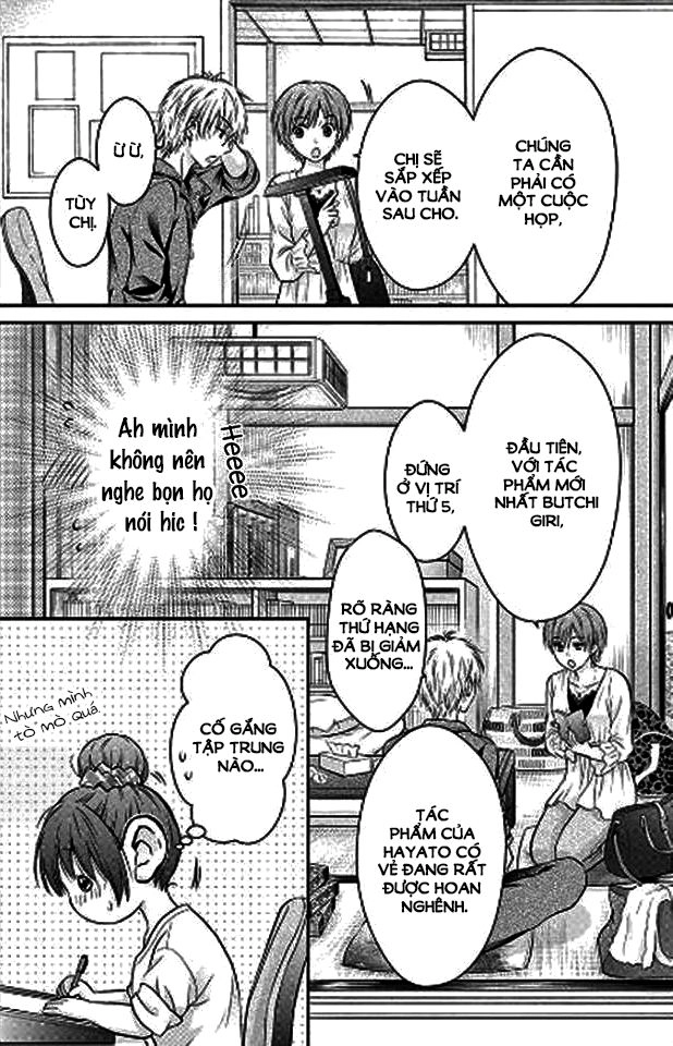 Sensei 〆Shimekiri Made Matte! Chapter 3 - 25