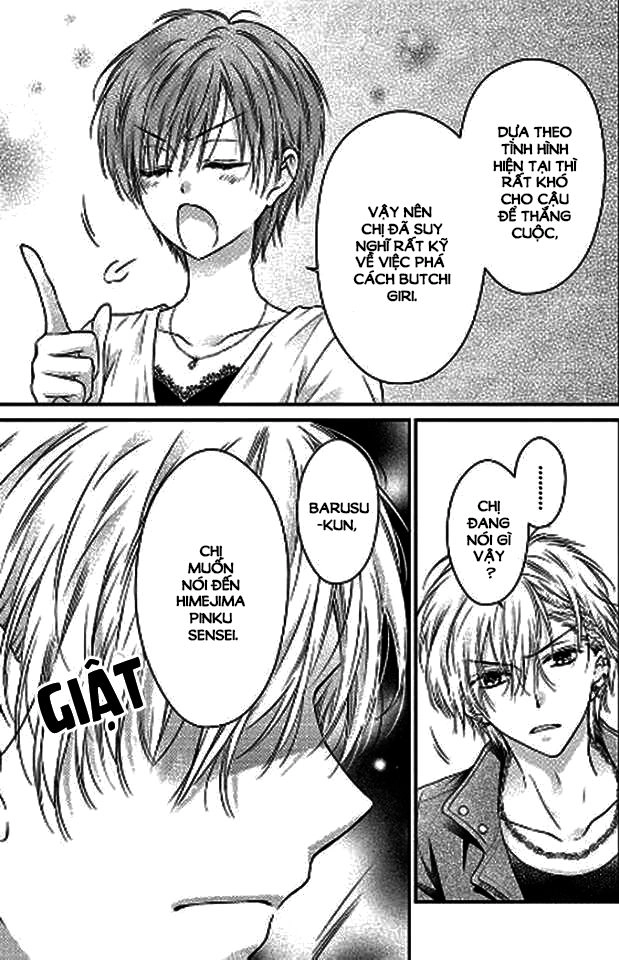 Sensei 〆Shimekiri Made Matte! Chapter 3 - 26