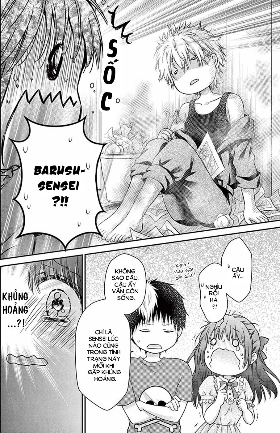 Sensei 〆Shimekiri Made Matte! Chapter 4 - 5