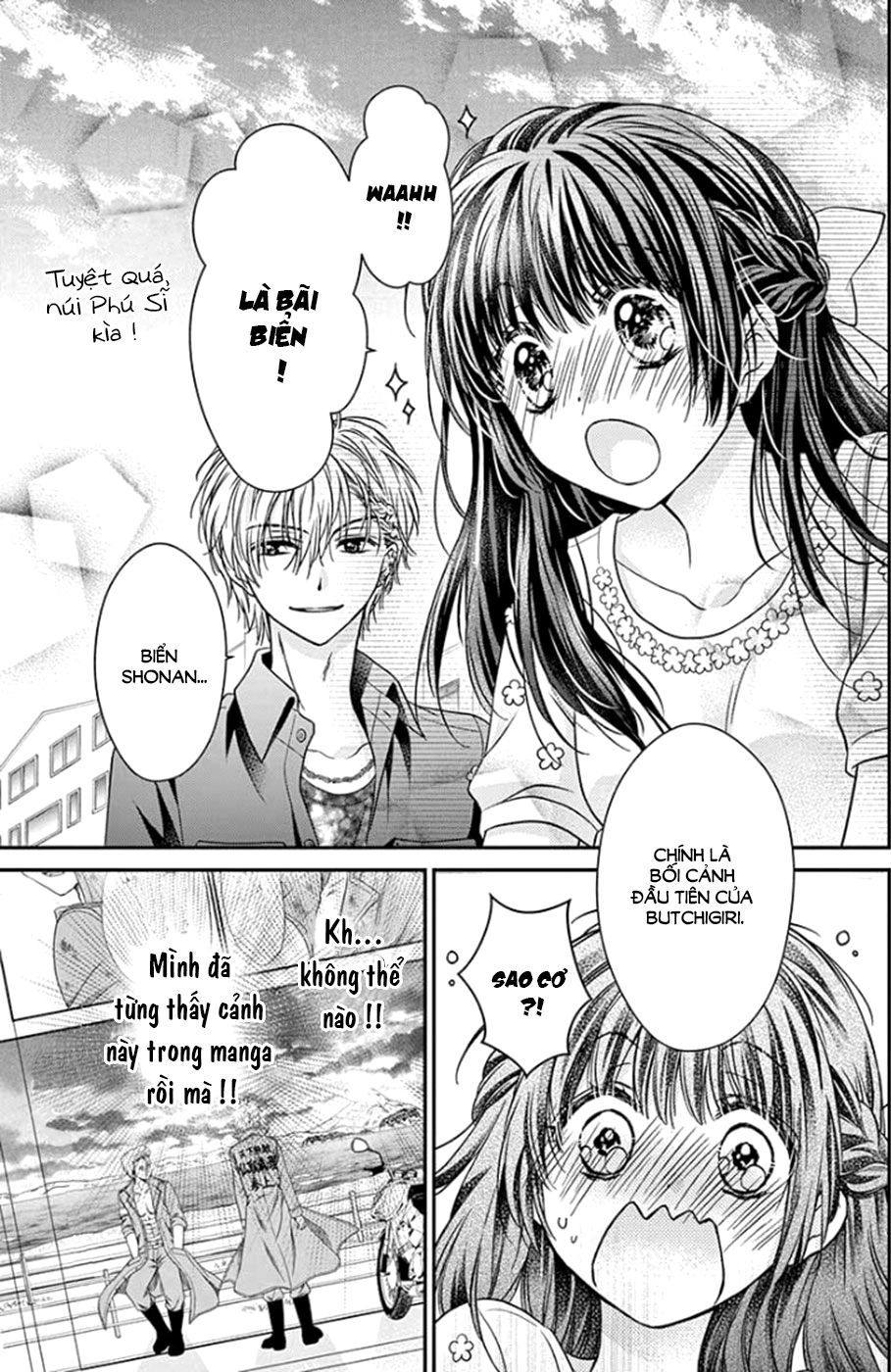 Sensei 〆Shimekiri Made Matte! Chapter 5 - 10