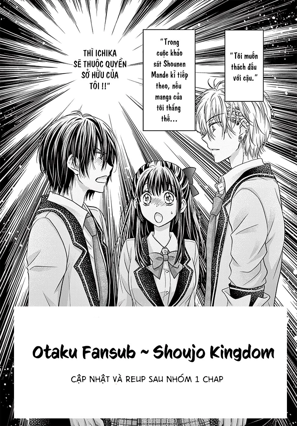 Sensei 〆Shimekiri Made Matte! Chapter 6 - 3