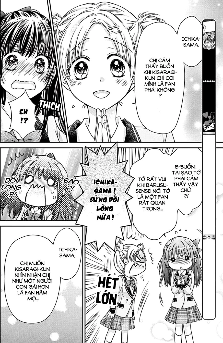 Sensei 〆Shimekiri Made Matte! Chapter 6 - 13