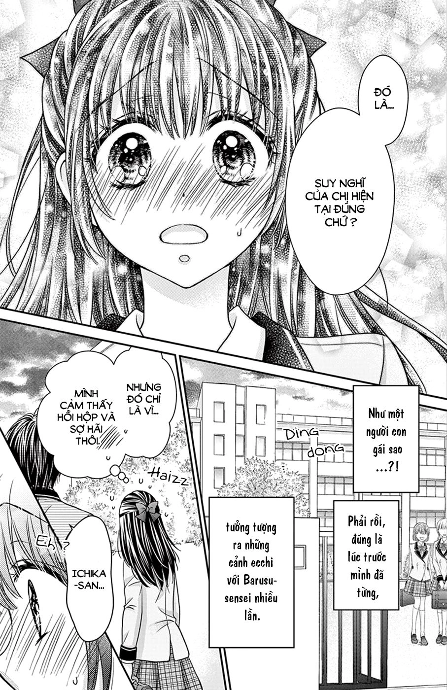 Sensei 〆Shimekiri Made Matte! Chapter 6 - 14