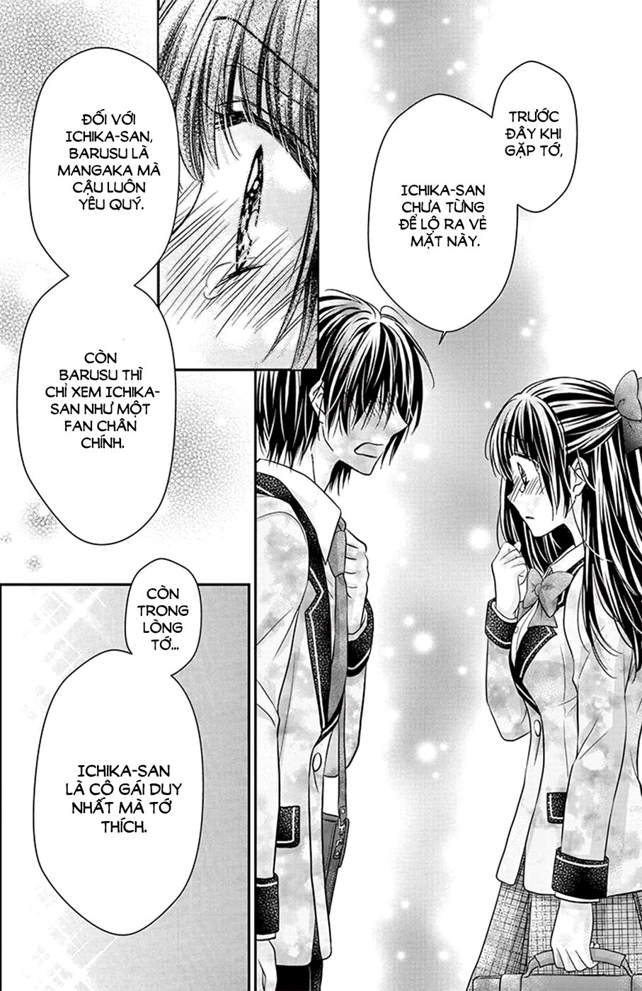 Sensei 〆Shimekiri Made Matte! Chapter 6 - 19