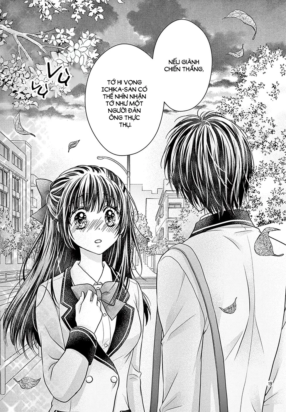 Sensei 〆Shimekiri Made Matte! Chapter 6 - 20