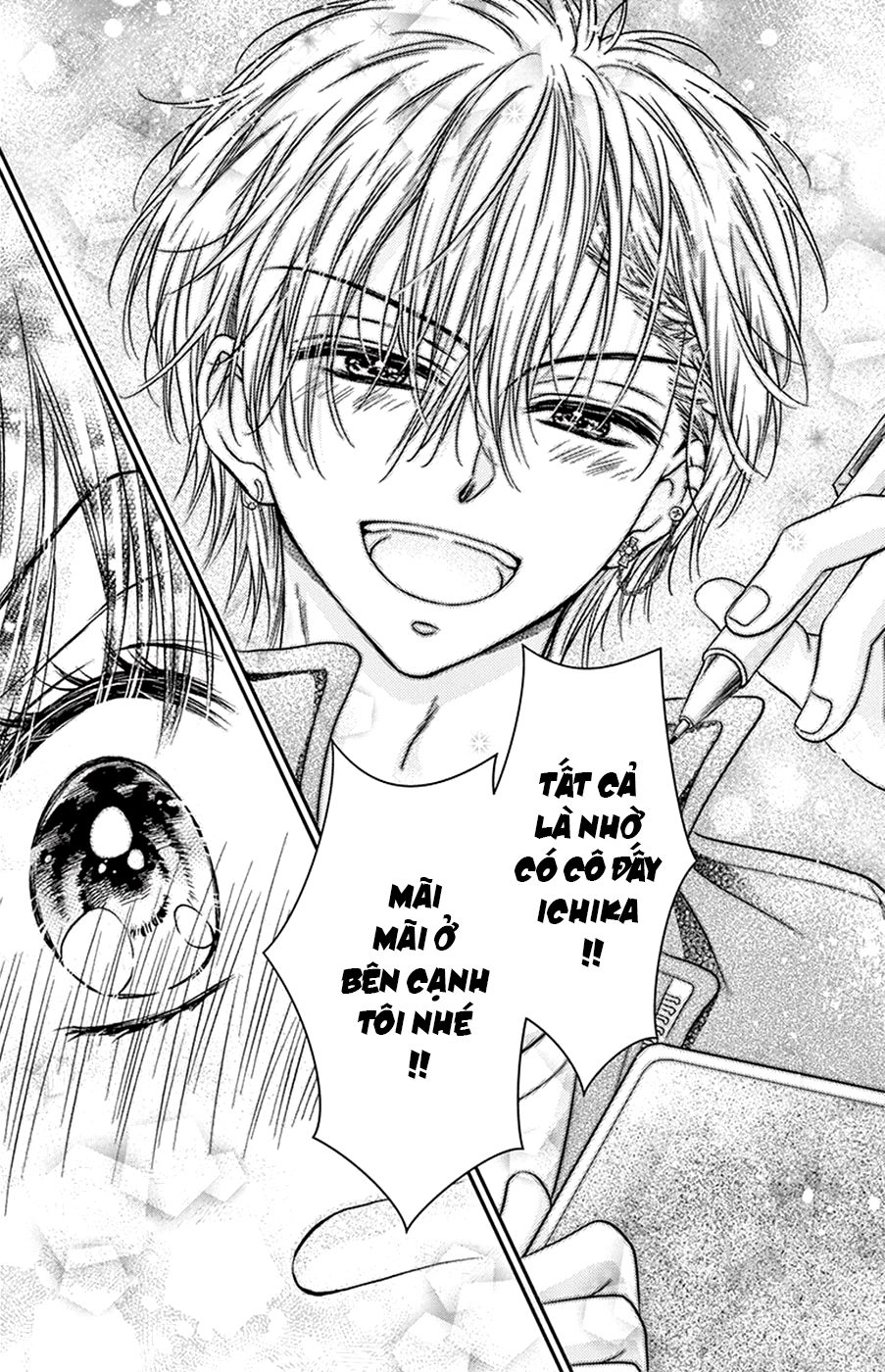 Sensei 〆Shimekiri Made Matte! Chapter 6 - 29