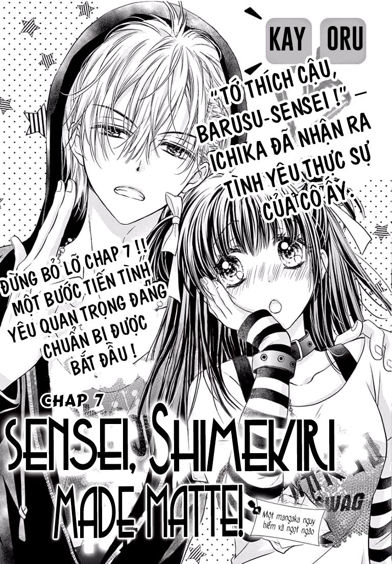 Sensei 〆Shimekiri Made Matte! Chapter 7 - 2