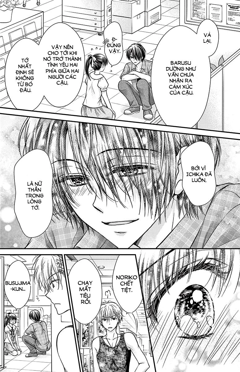 Sensei 〆Shimekiri Made Matte! Chapter 8 - 8