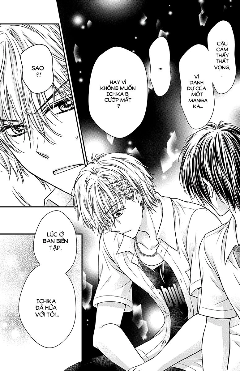 Sensei 〆Shimekiri Made Matte! Chapter 8 - 17