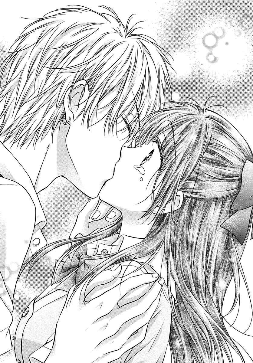 Sensei 〆Shimekiri Made Matte! Chapter 8 - 30