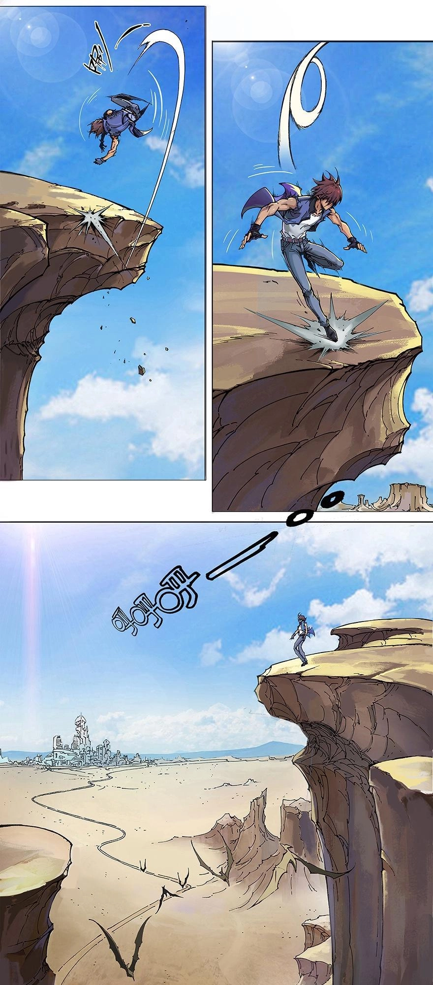 Bán Bộ Siêu Phàm Chapter 1 - 12