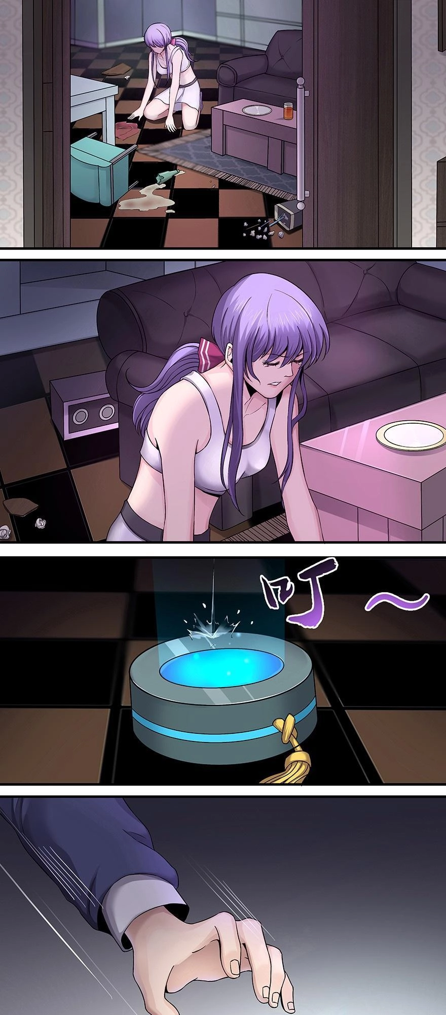 Bán Bộ Siêu Phàm Chapter 7 - 1