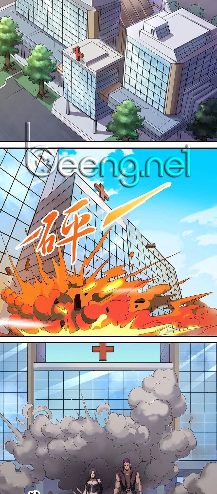 Bán Bộ Siêu Phàm Chapter 19 - 1