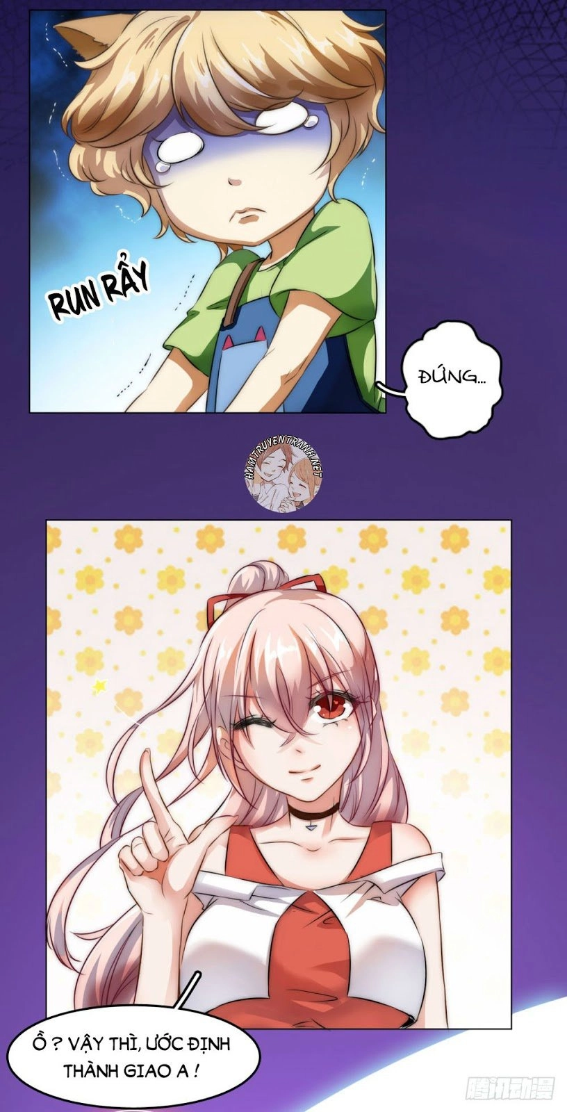 Sổ Tay Tình Yêu Của Tiểu Hồ Ly Chapter 2 - 16