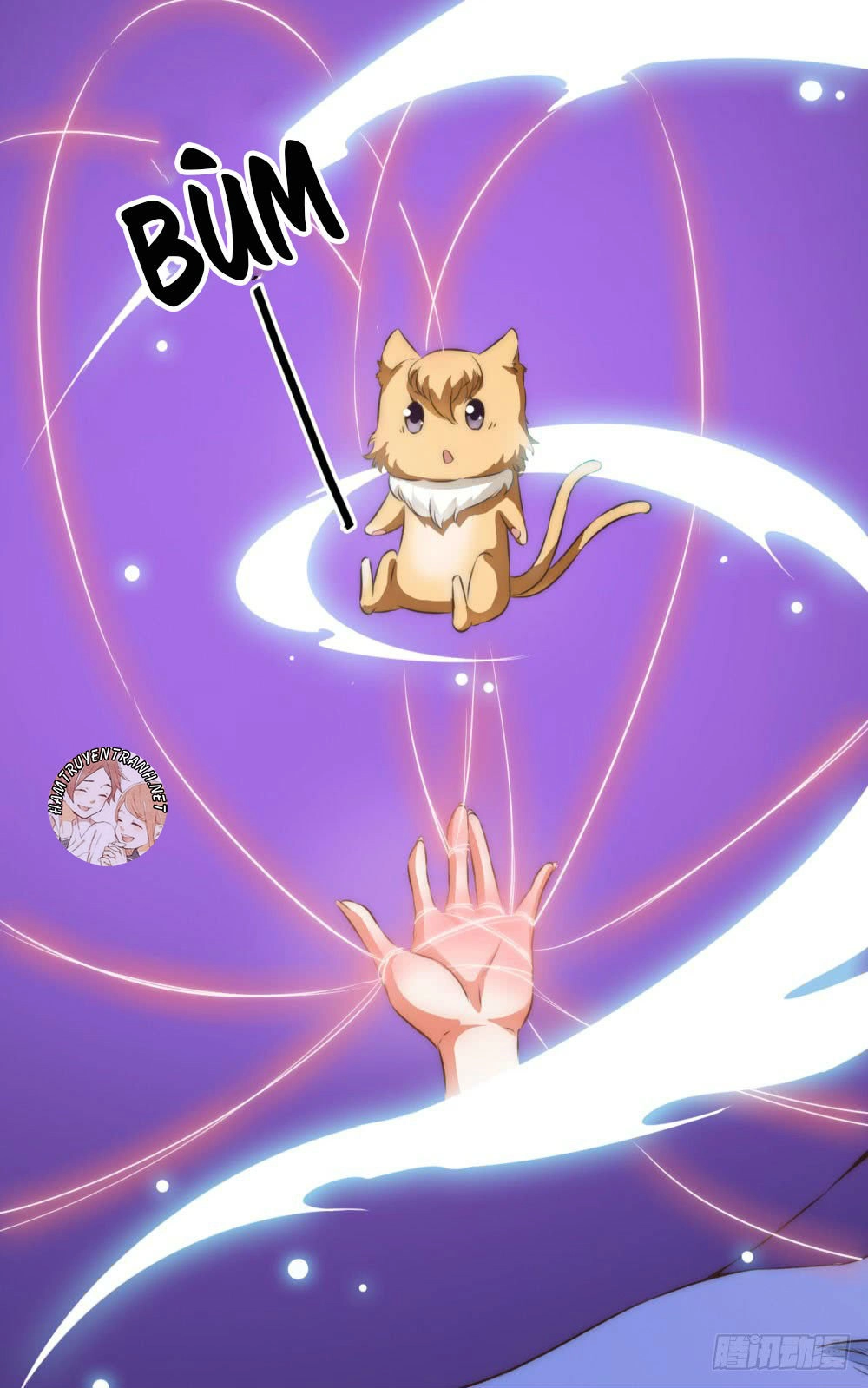 Sổ Tay Tình Yêu Của Tiểu Hồ Ly Chapter 2 - 17