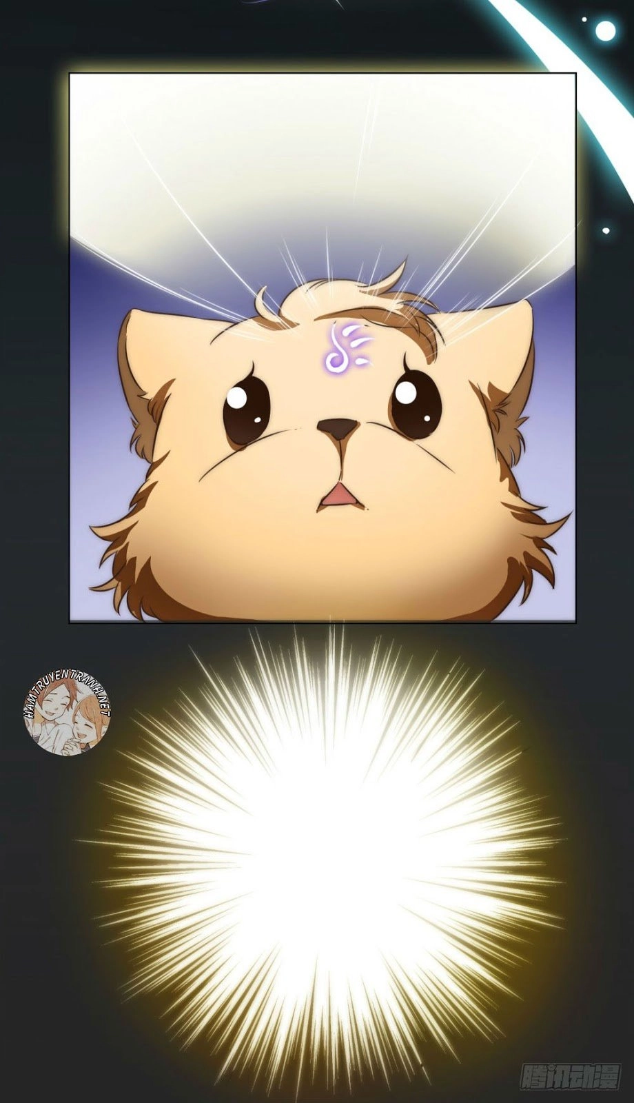 Sổ Tay Tình Yêu Của Tiểu Hồ Ly Chapter 2 - 21