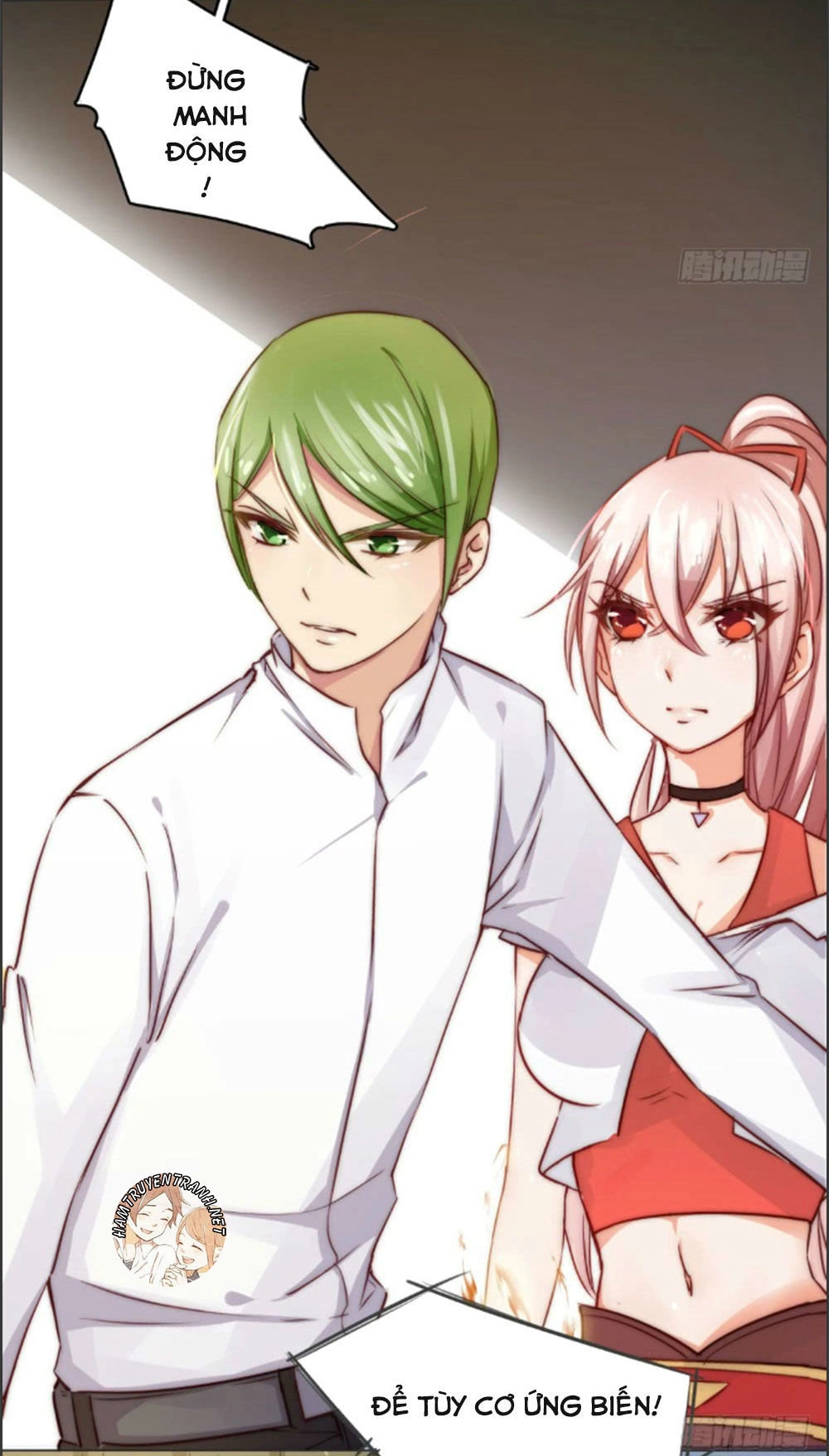 Sổ Tay Tình Yêu Của Tiểu Hồ Ly Chapter 4 - 17