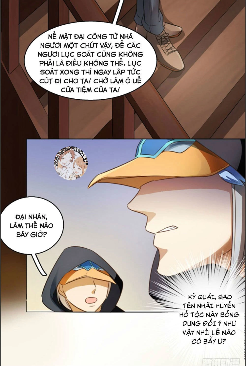 Sổ Tay Tình Yêu Của Tiểu Hồ Ly Chapter 7 - 13