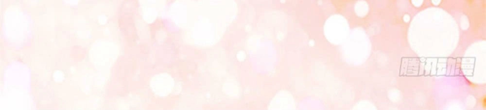 Sổ Tay Tình Yêu Của Tiểu Hồ Ly Chapter 8 - 9