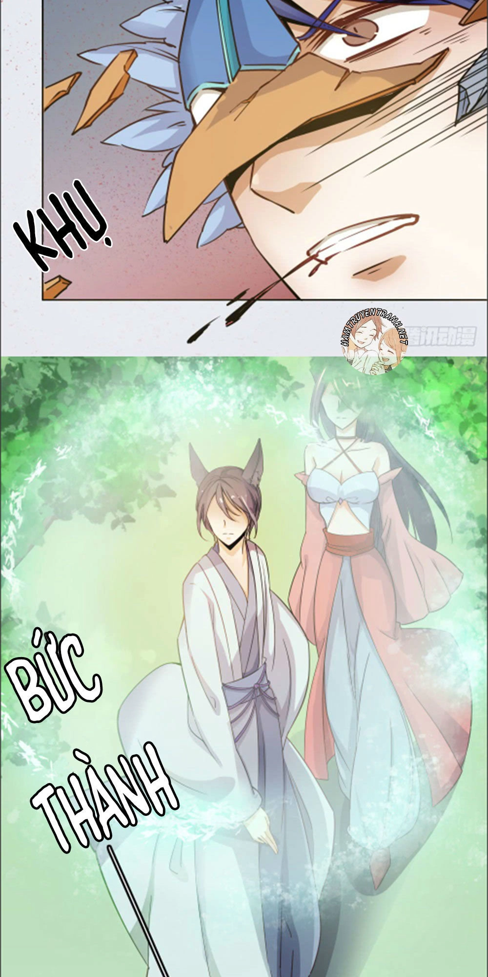 Sổ Tay Tình Yêu Của Tiểu Hồ Ly Chapter 11 - 11