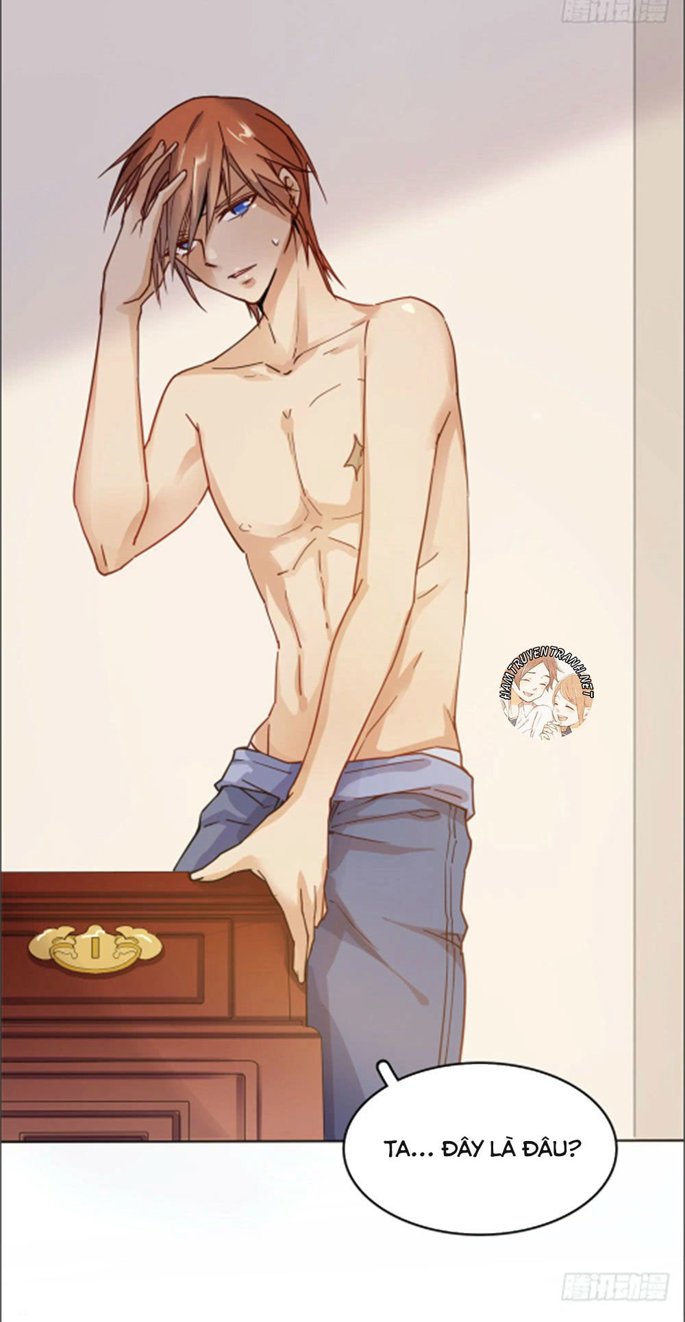 Sổ Tay Tình Yêu Của Tiểu Hồ Ly Chapter 11 - 31